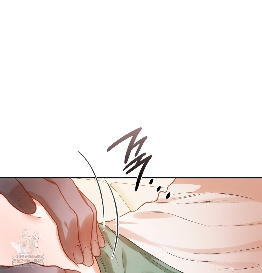 slave-diary-raw-chap-26-3