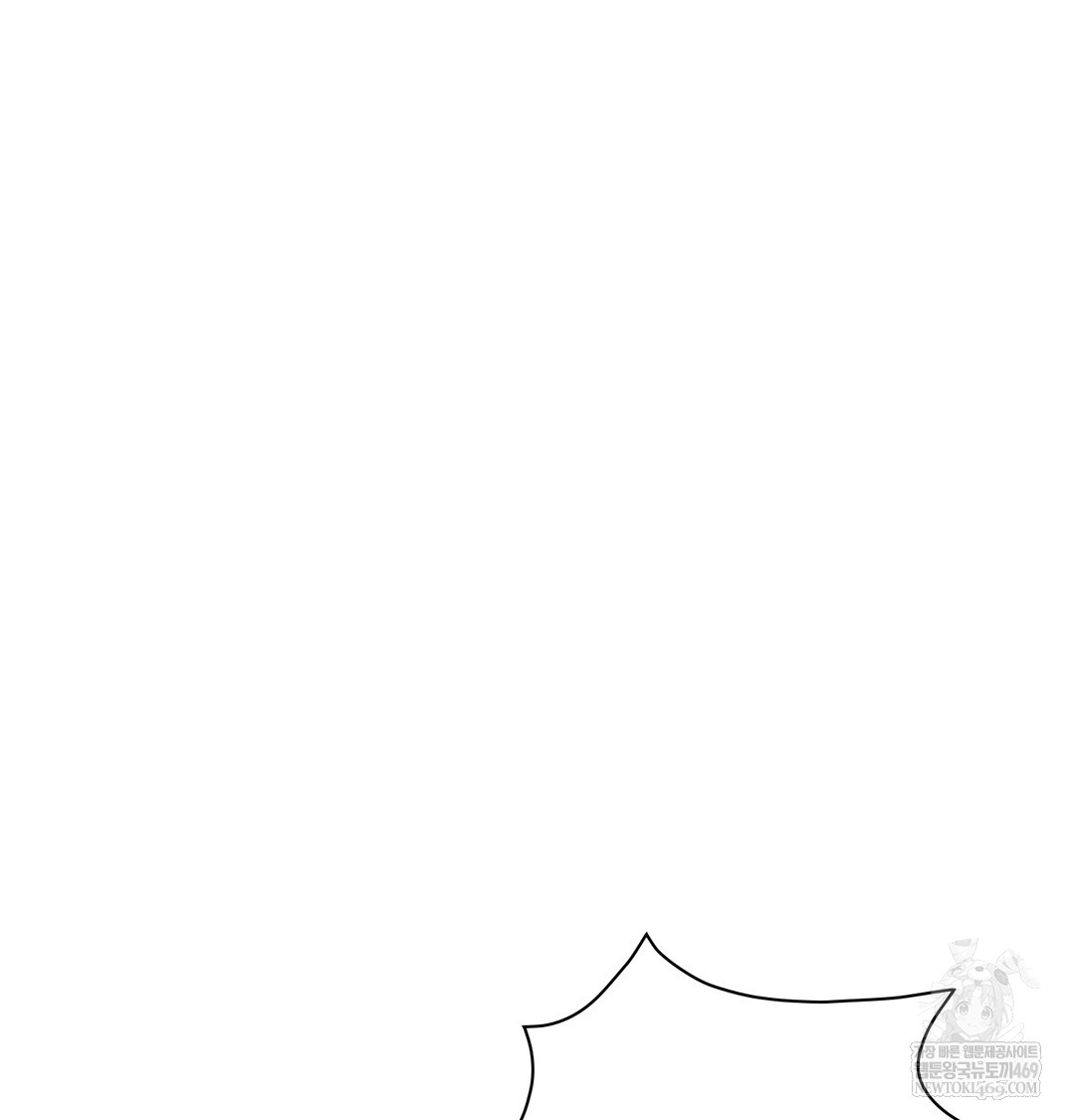 slave-diary-raw-chap-26-8