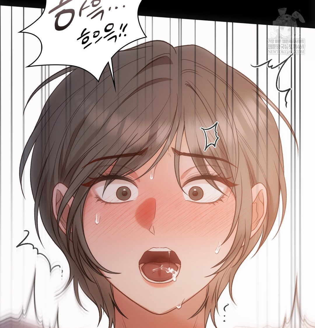 slave-diary-raw-chap-27-11