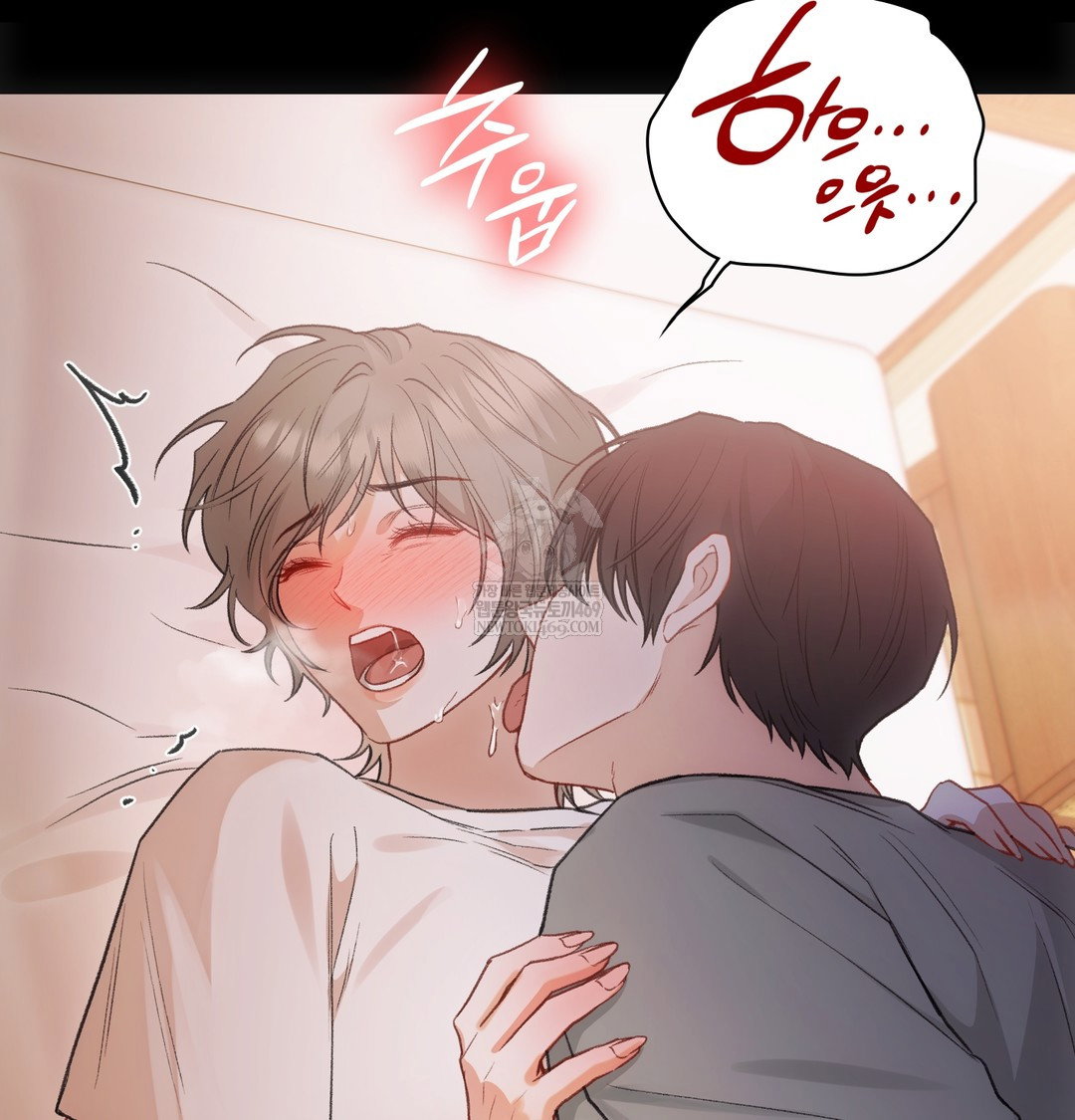 slave-diary-raw-chap-27-17