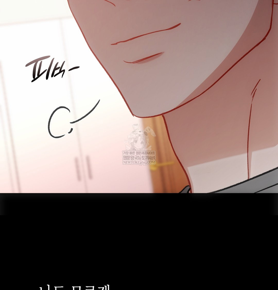 slave-diary-raw-chap-27-38