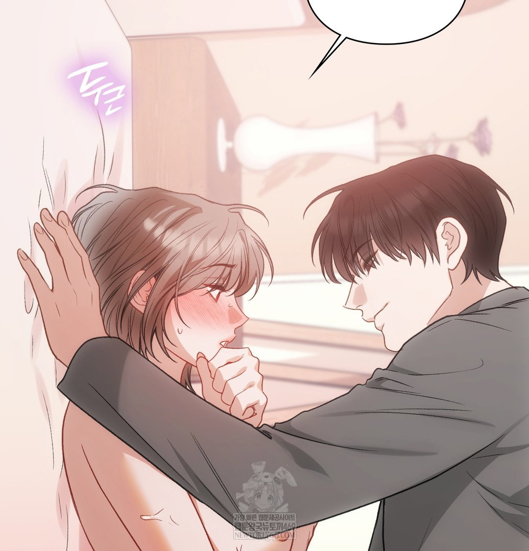 slave-diary-raw-chap-27-44