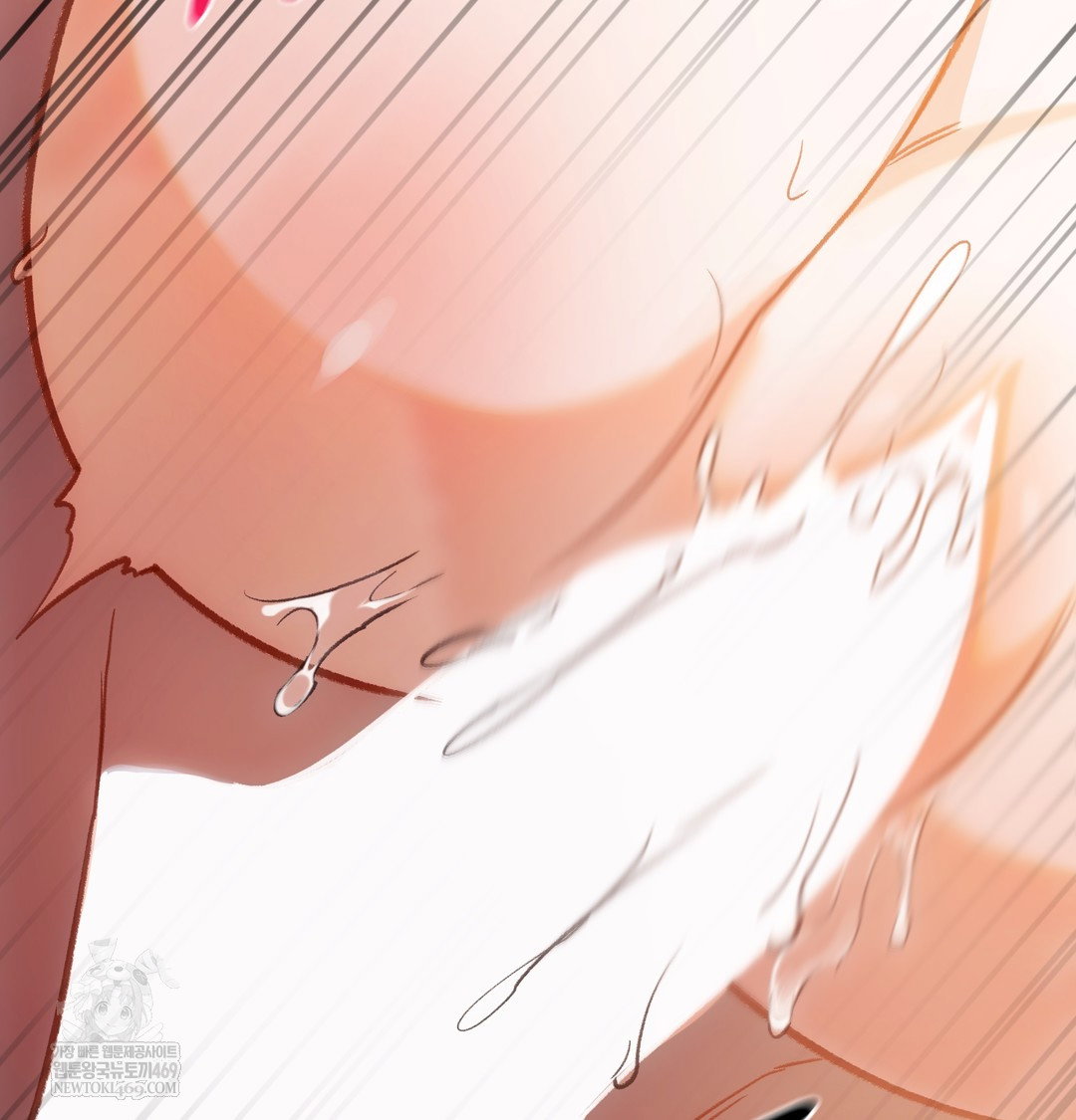 slave-diary-raw-chap-28-12
