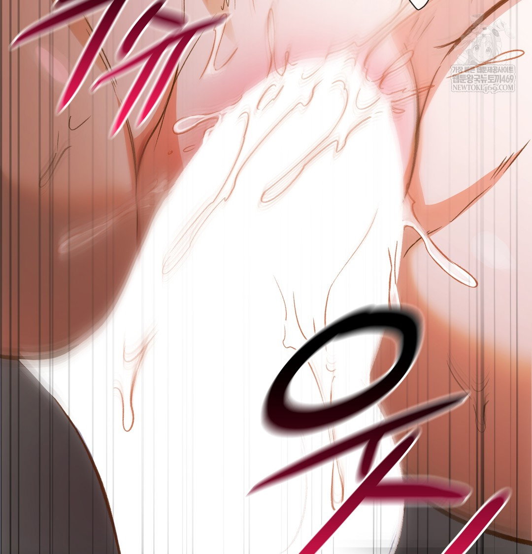slave-diary-raw-chap-28-16