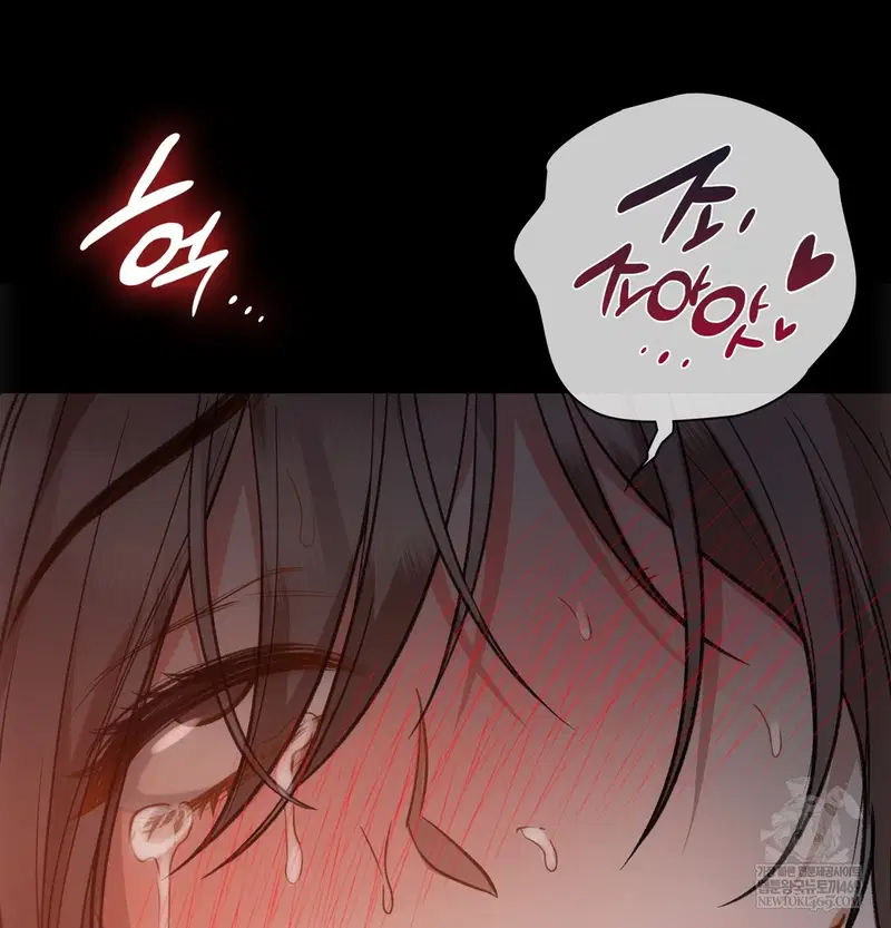 slave-diary-raw-chap-28-18
