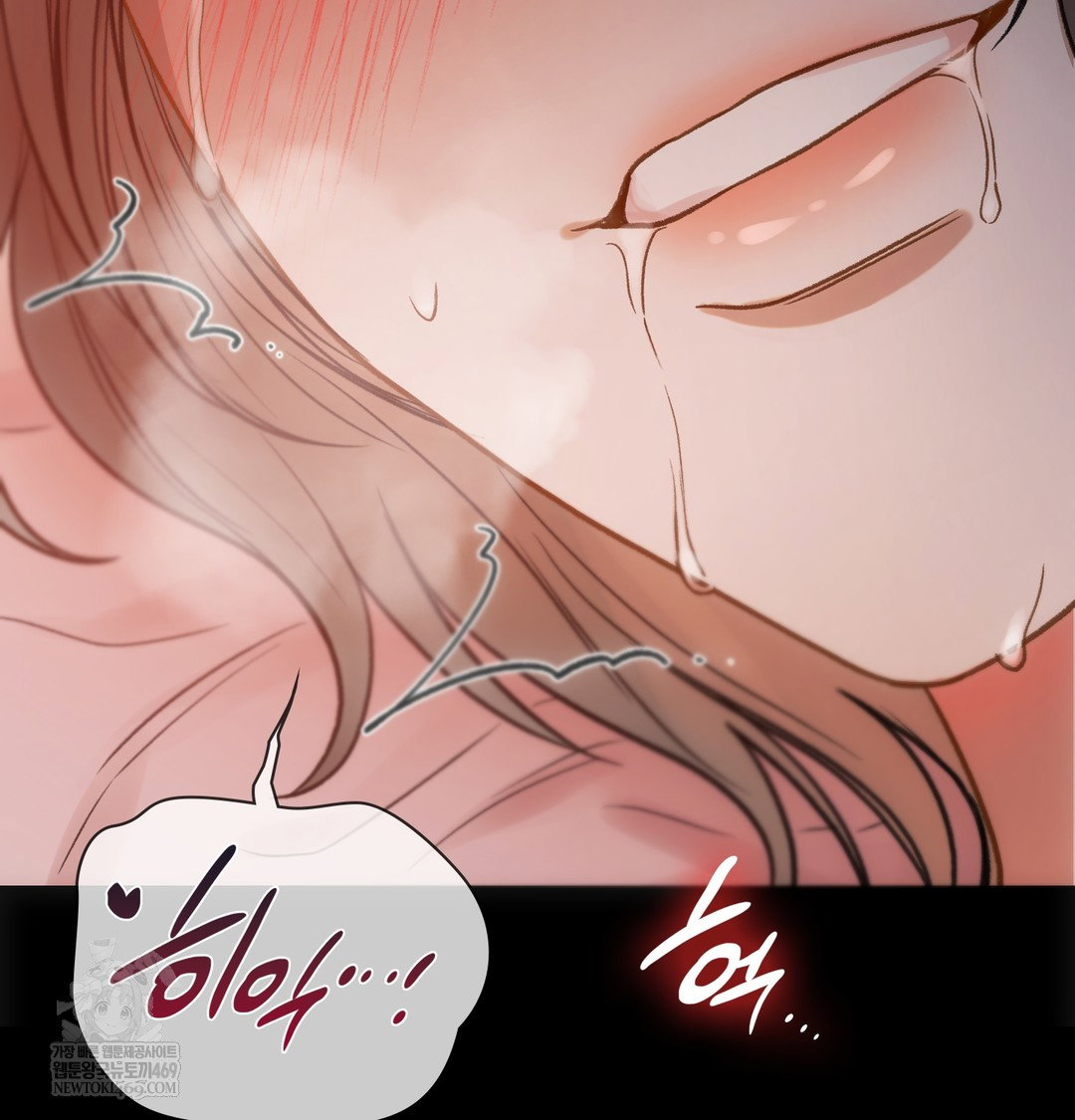 slave-diary-raw-chap-28-19