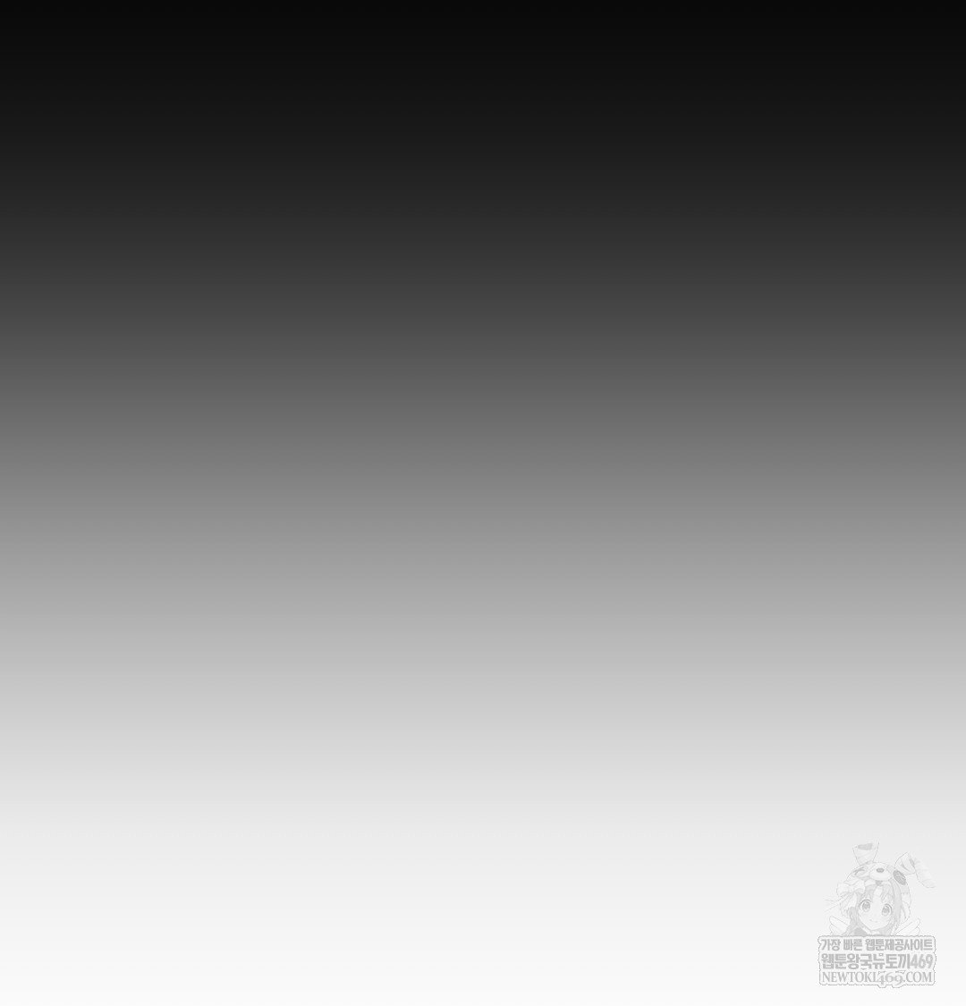 slave-diary-raw-chap-28-21