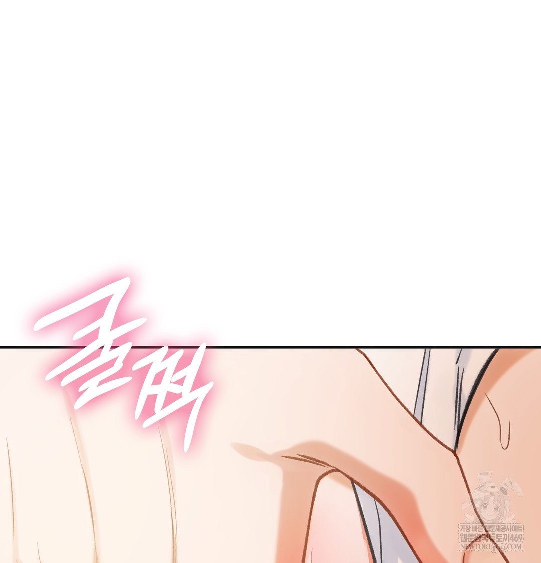 slave-diary-raw-chap-28-29