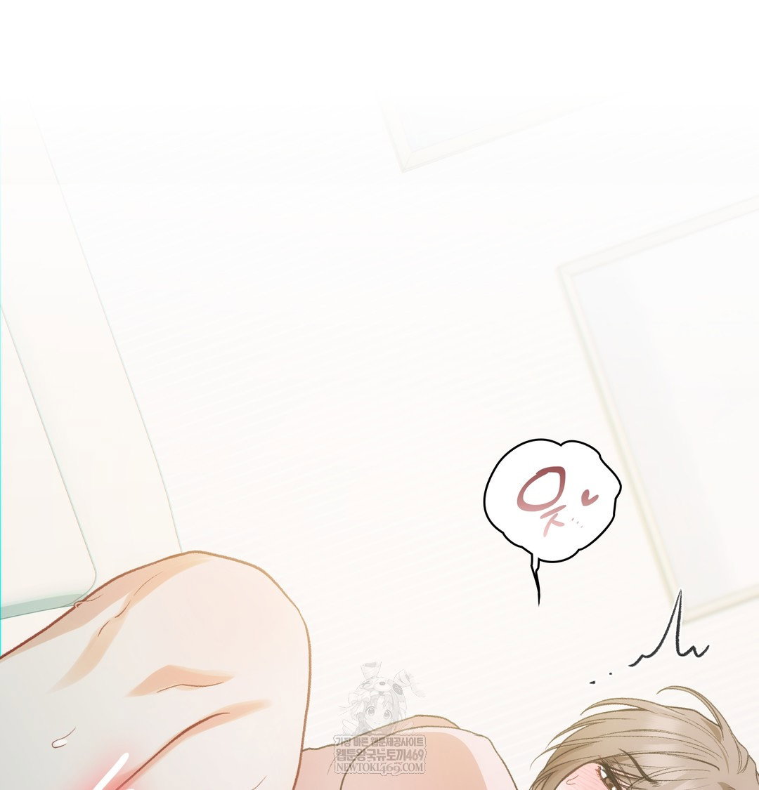 slave-diary-raw-chap-28-31