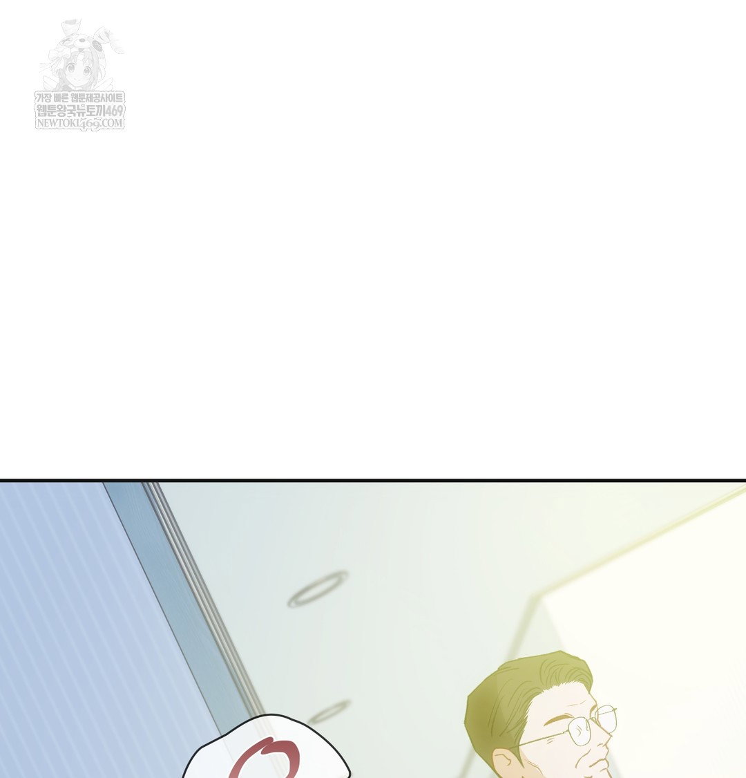 slave-diary-raw-chap-28-35