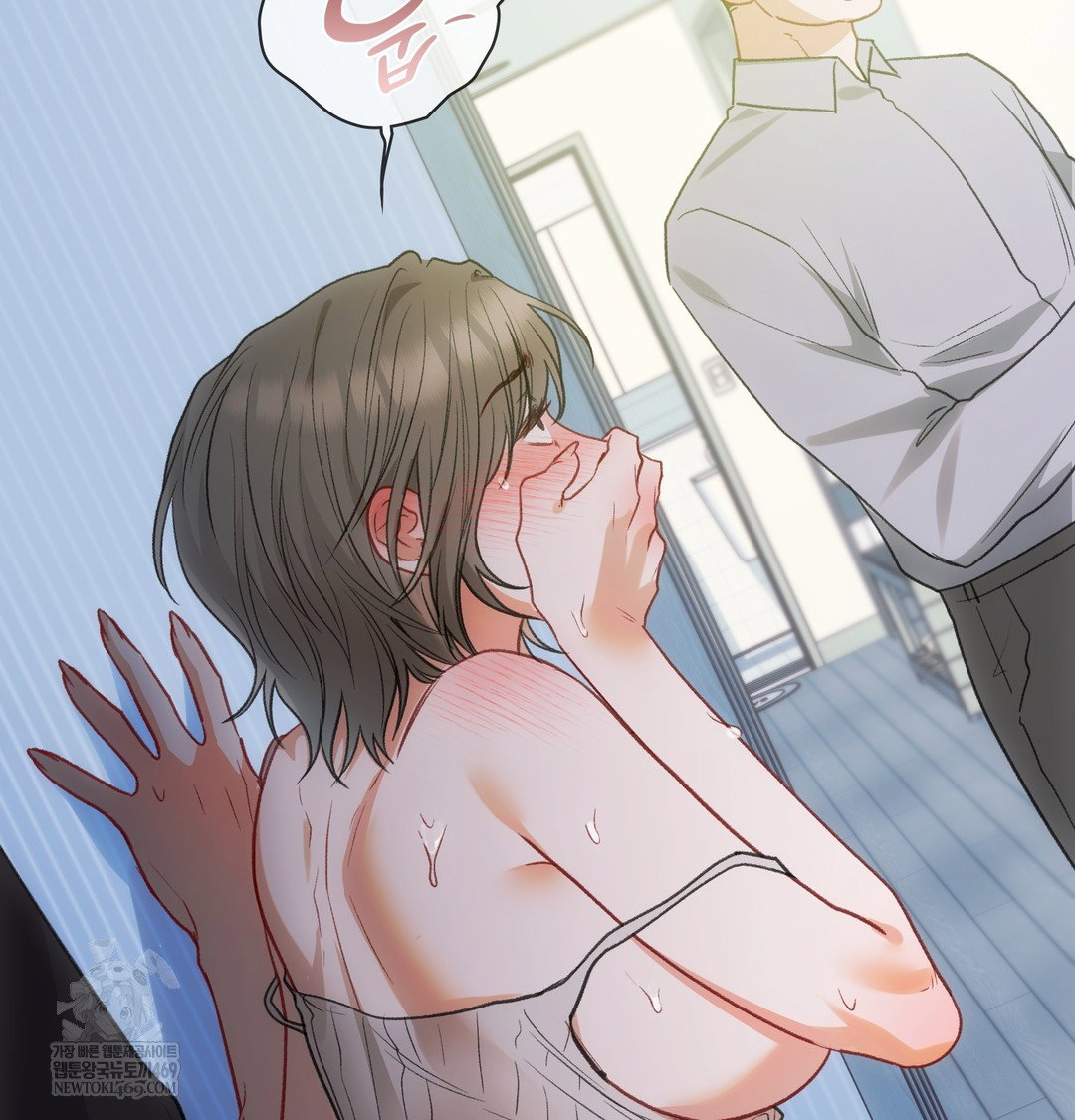 slave-diary-raw-chap-28-36