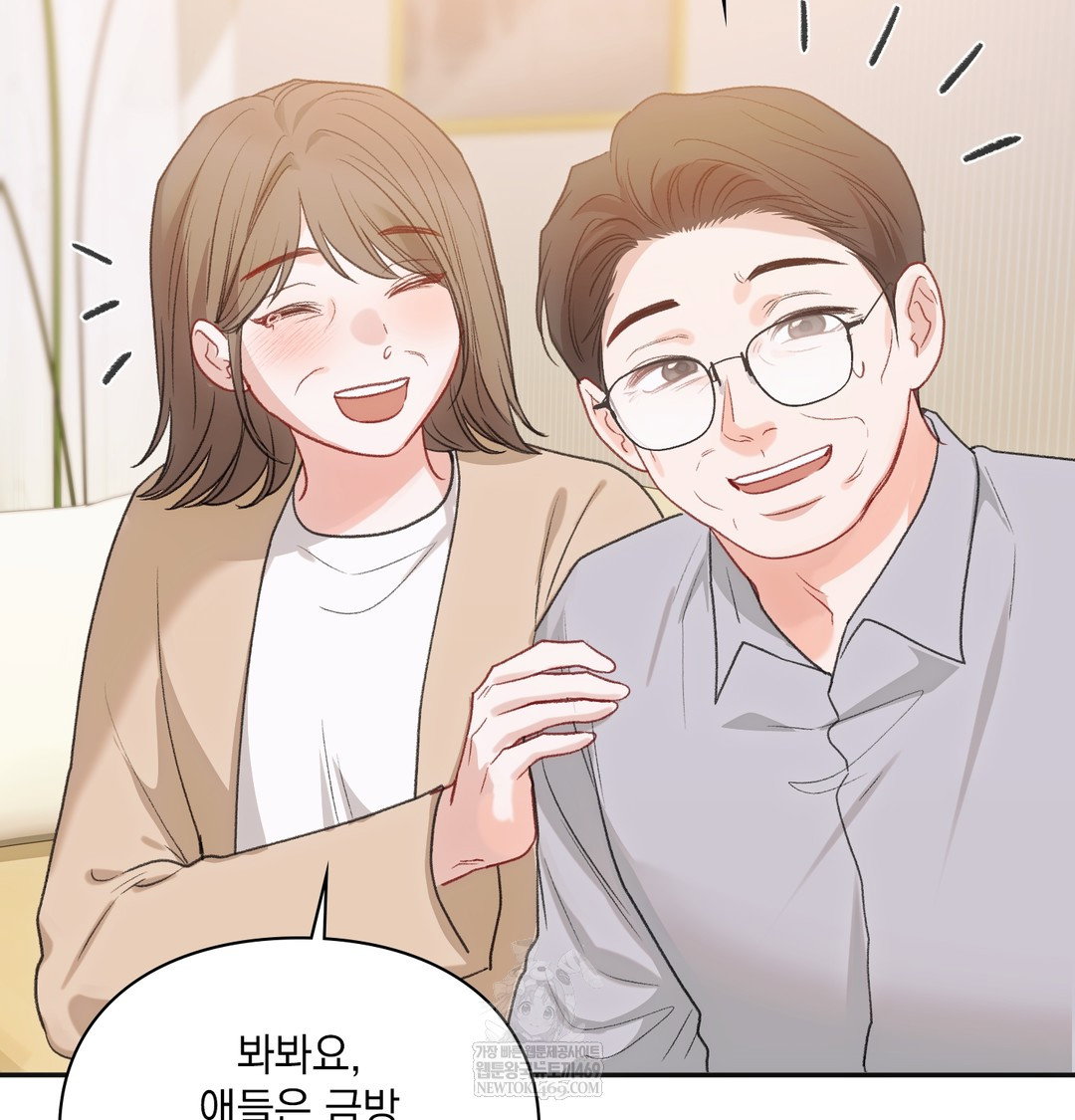 slave-diary-raw-chap-28-46