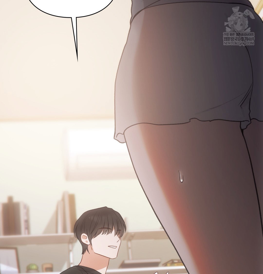 slave-diary-raw-chap-28-52