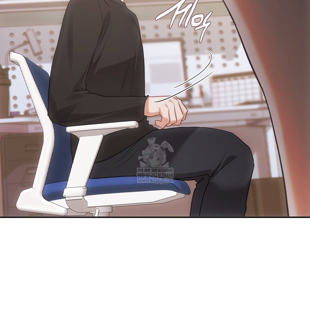 slave-diary-raw-chap-28-53