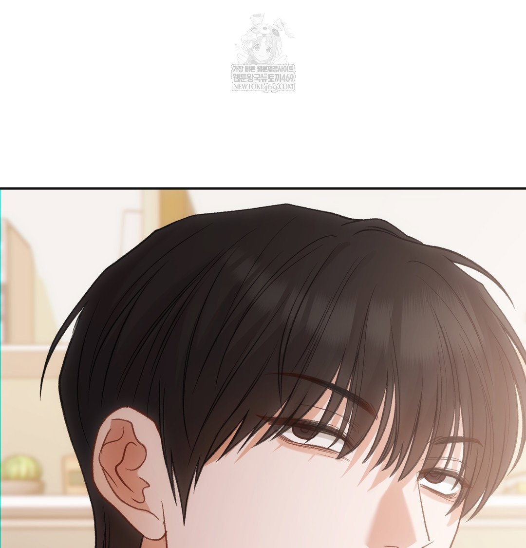 slave-diary-raw-chap-28-54