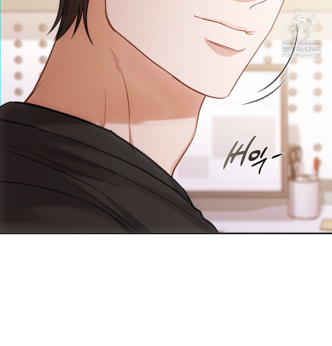 slave-diary-raw-chap-28-55