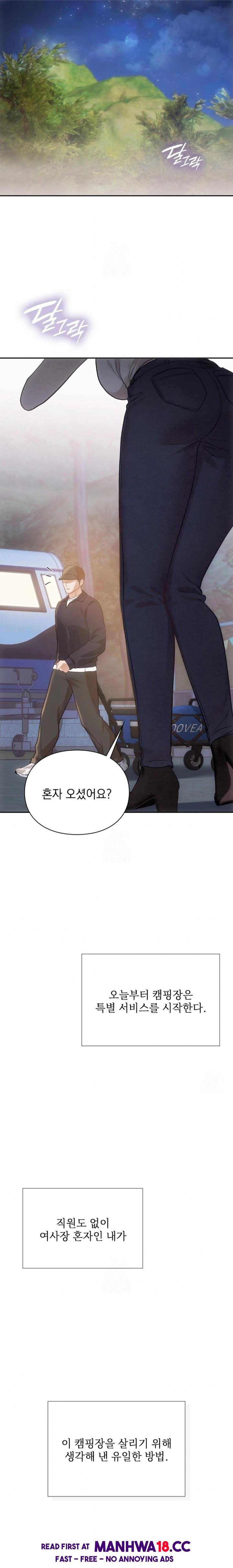 slave-diary-raw-chap-29-3