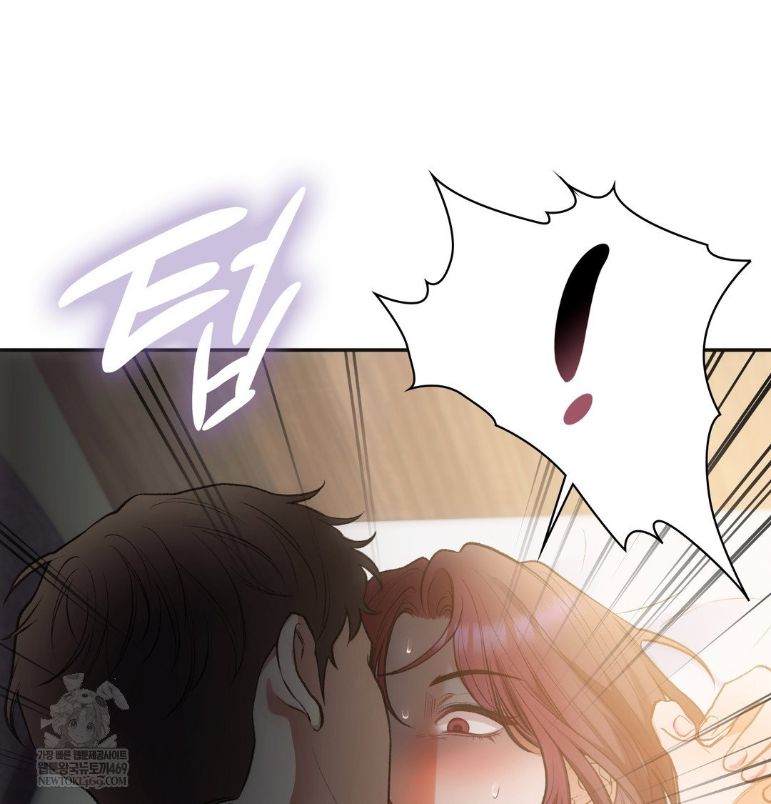 slave-diary-raw-chap-30-12