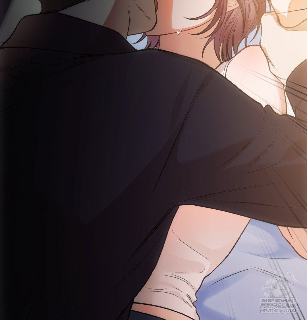 slave-diary-raw-chap-30-13