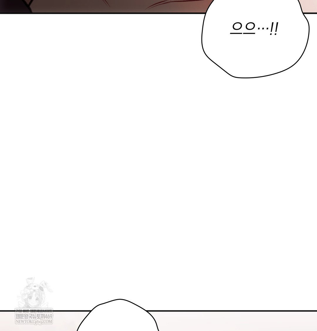 slave-diary-raw-chap-30-17