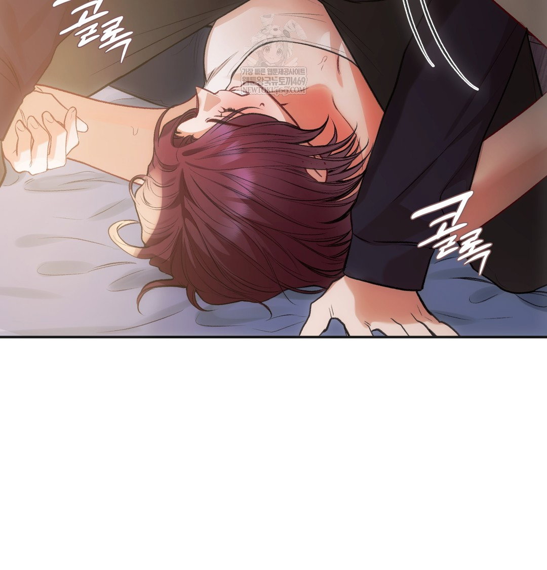 slave-diary-raw-chap-30-19