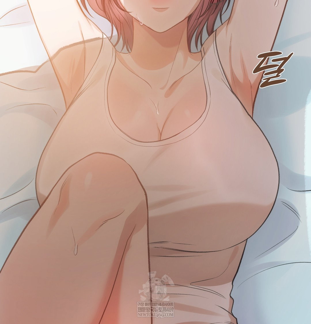 slave-diary-raw-chap-30-30