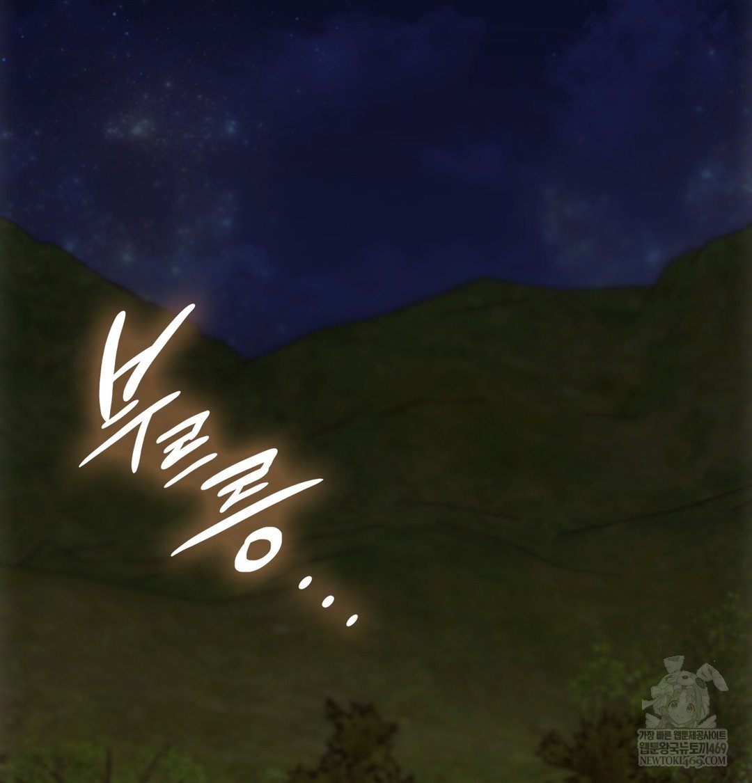slave-diary-raw-chap-30-38