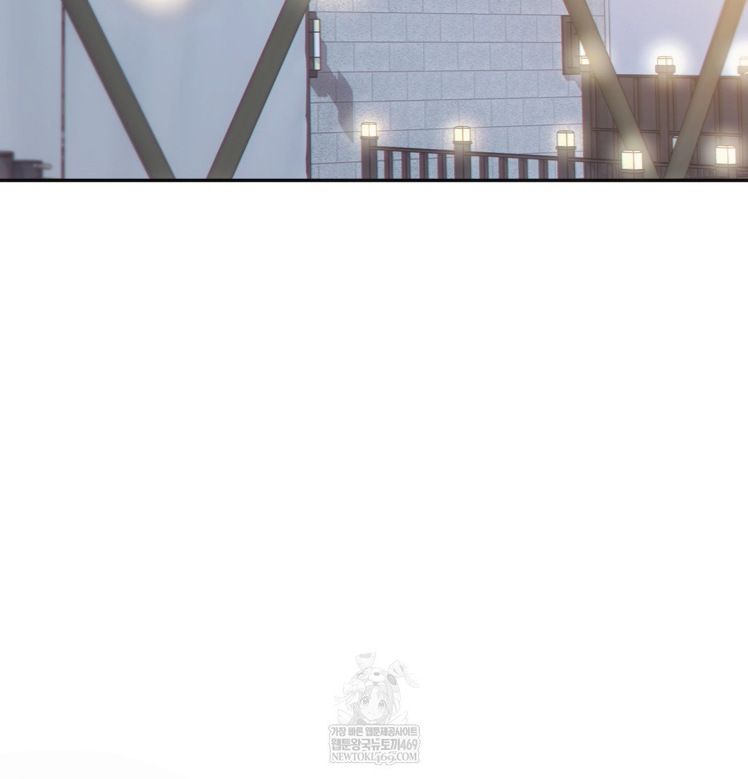 slave-diary-raw-chap-30-4