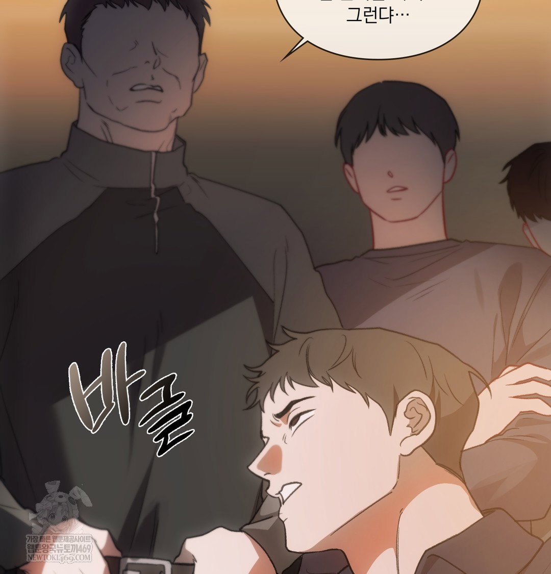 slave-diary-raw-chap-31-10