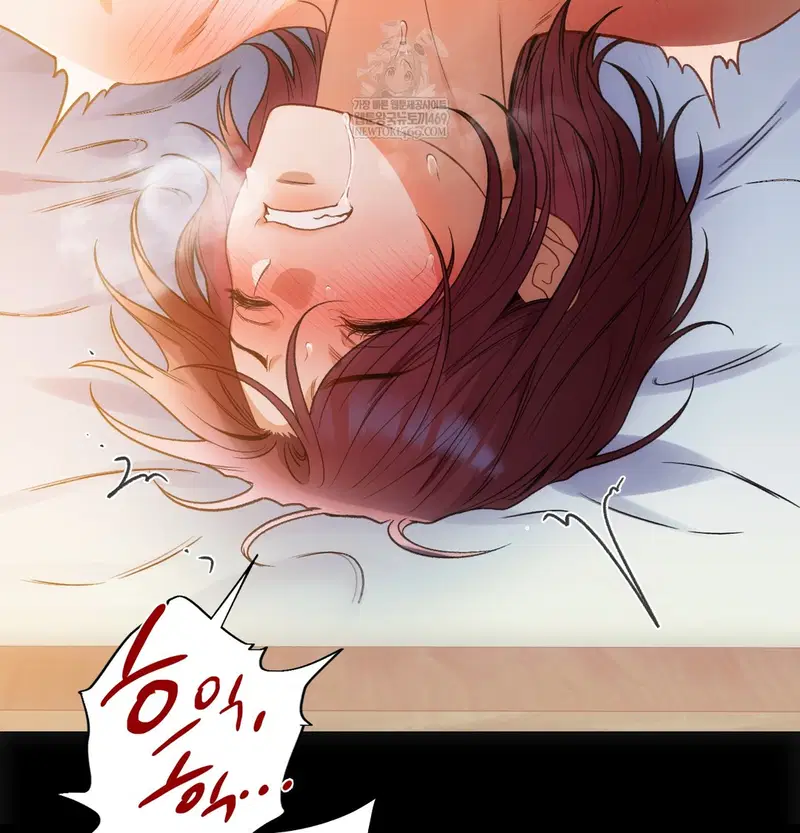 slave-diary-raw-chap-31-28