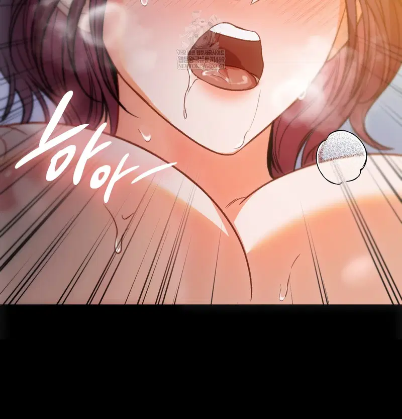 slave-diary-raw-chap-31-34