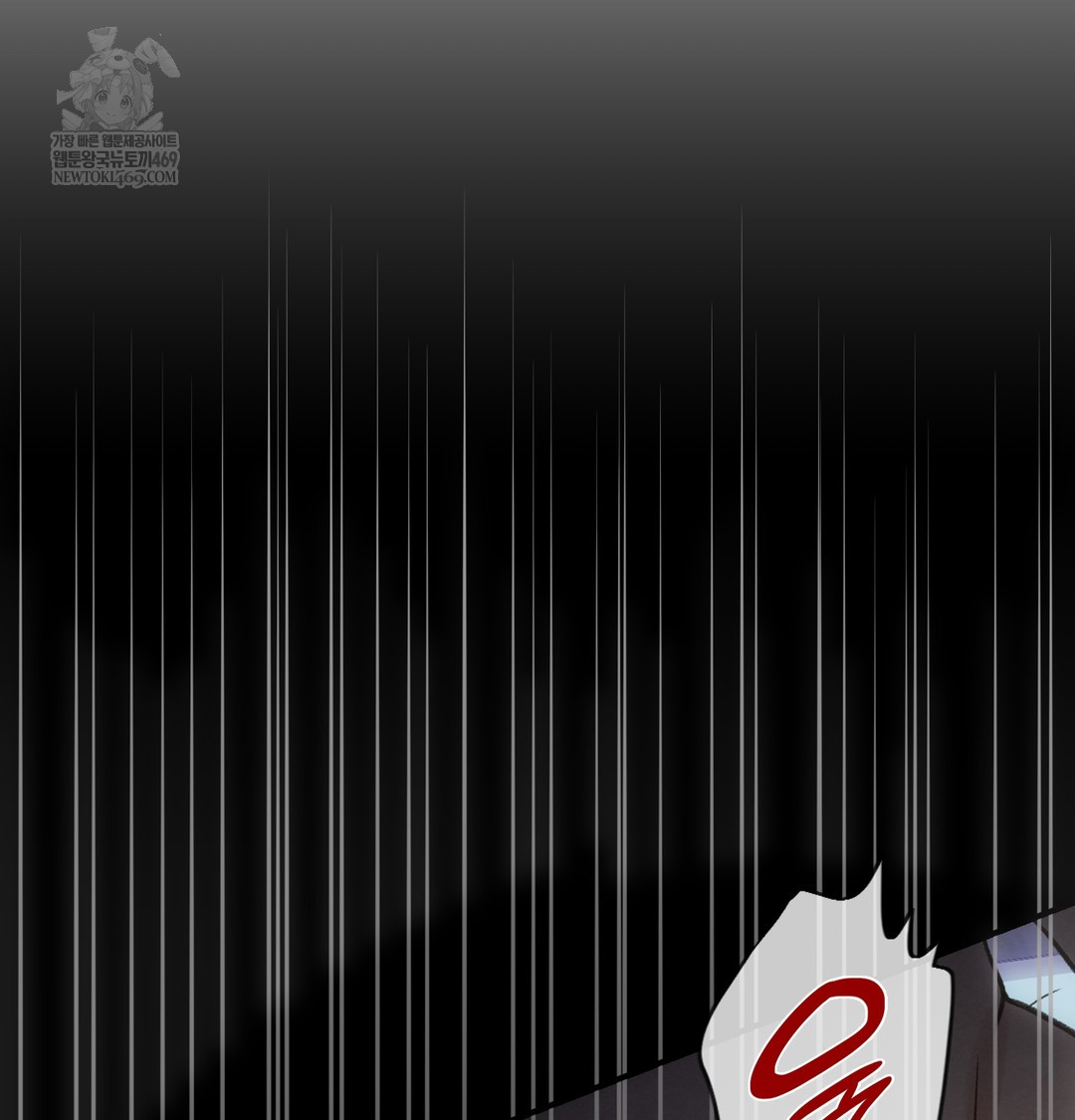 slave-diary-raw-chap-32-11