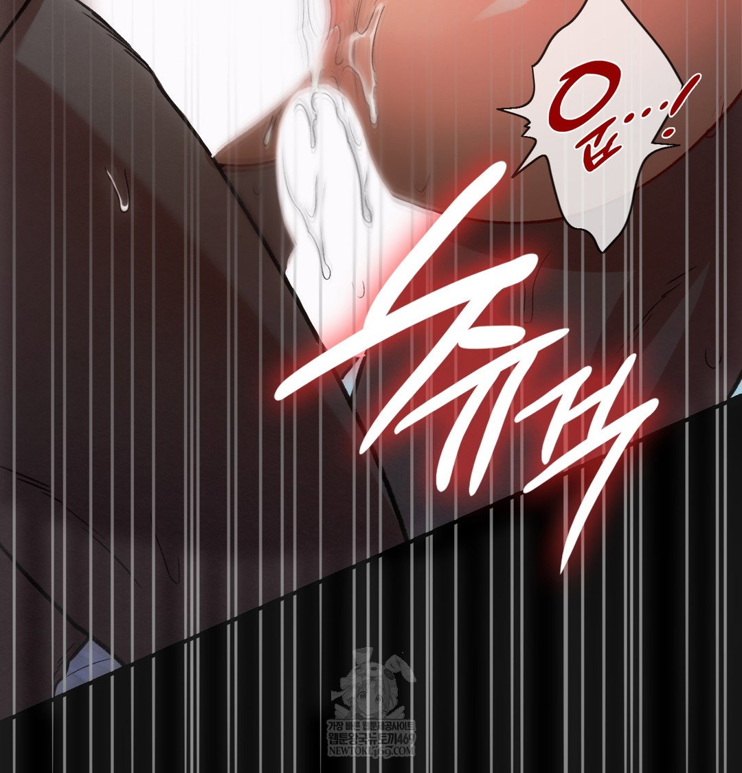 slave-diary-raw-chap-32-14