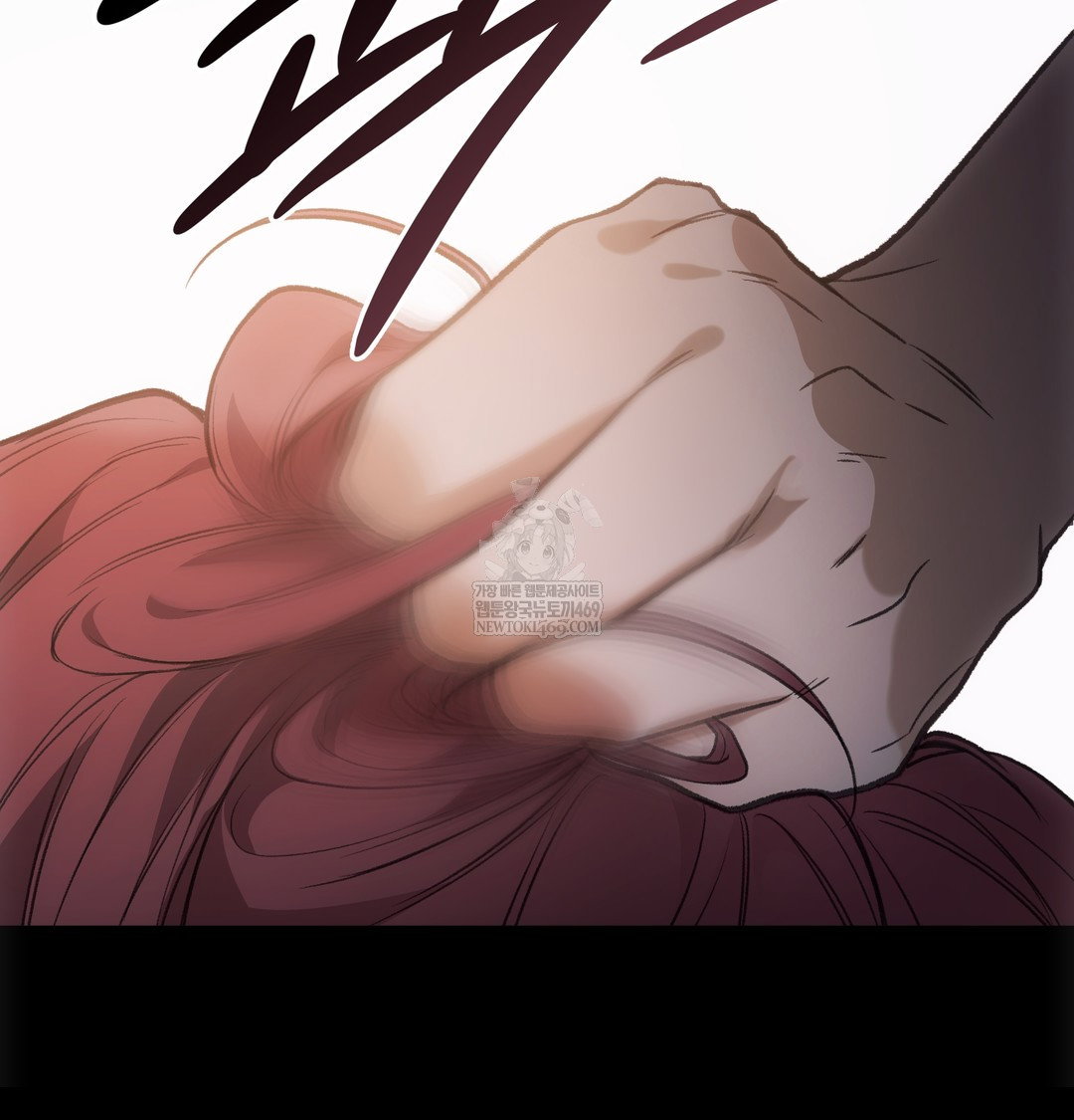 slave-diary-raw-chap-32-26