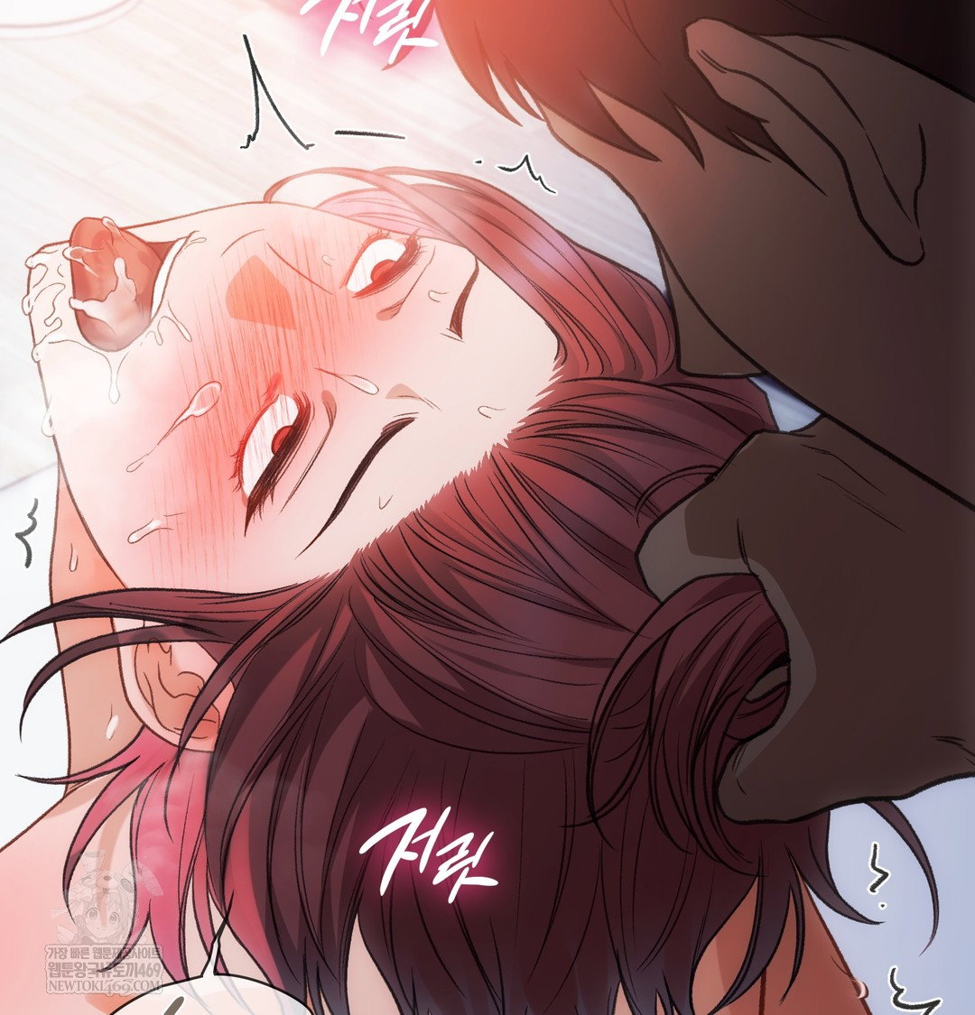 slave-diary-raw-chap-32-28