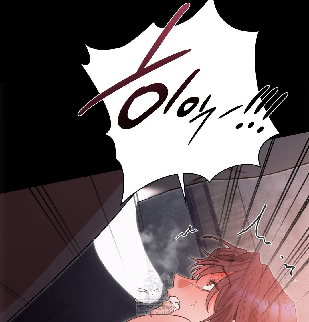 slave-diary-raw-chap-32-32