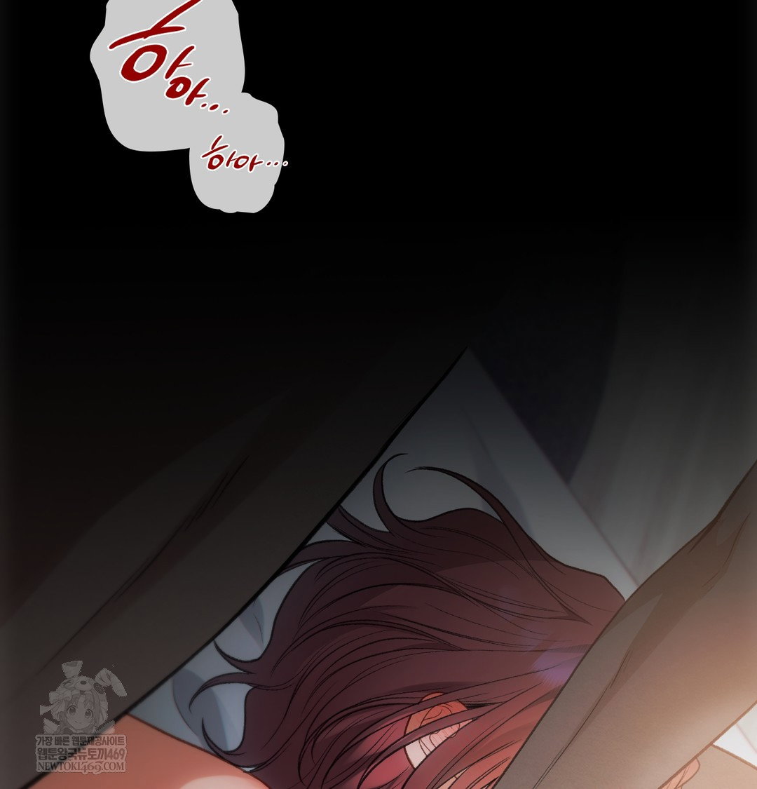 slave-diary-raw-chap-32-42