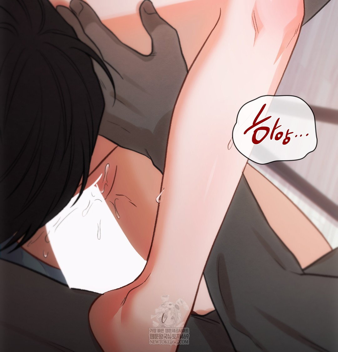 slave-diary-raw-chap-32-44