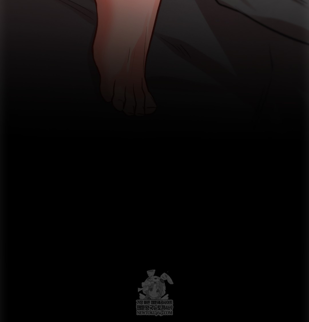 slave-diary-raw-chap-32-45