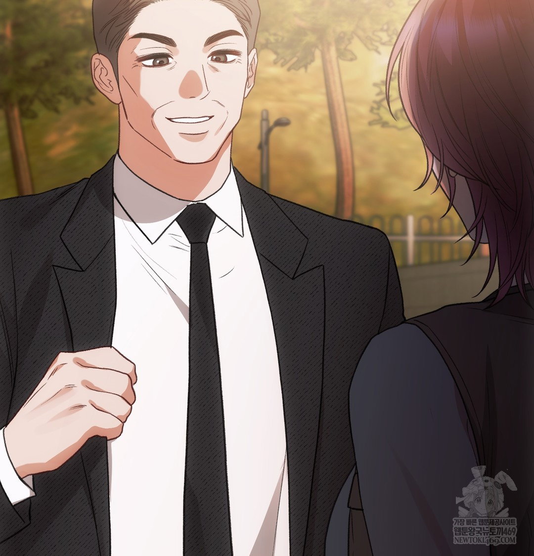 slave-diary-raw-chap-33-11