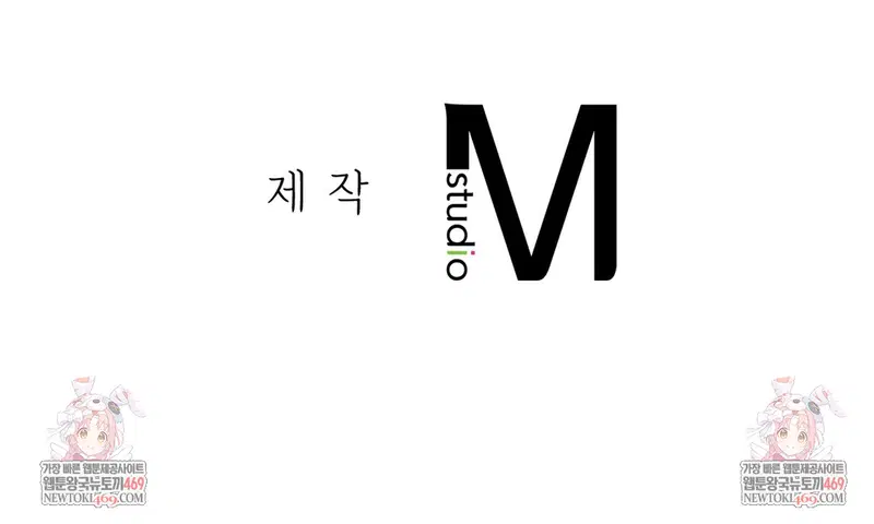 slave-diary-raw-chap-33-38