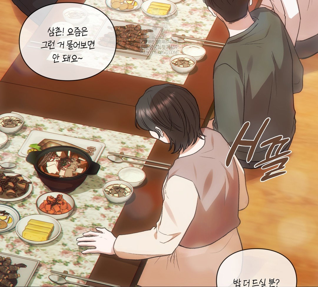 slave-diary-raw-chap-34-9