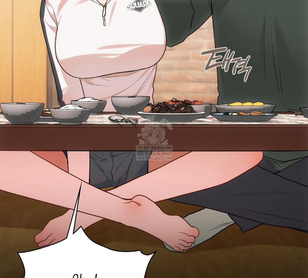 slave-diary-raw-chap-34-14