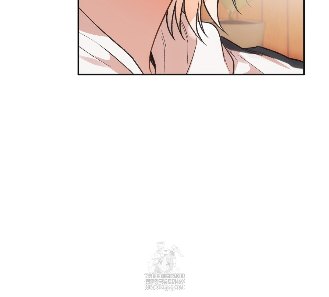 slave-diary-raw-chap-34-17