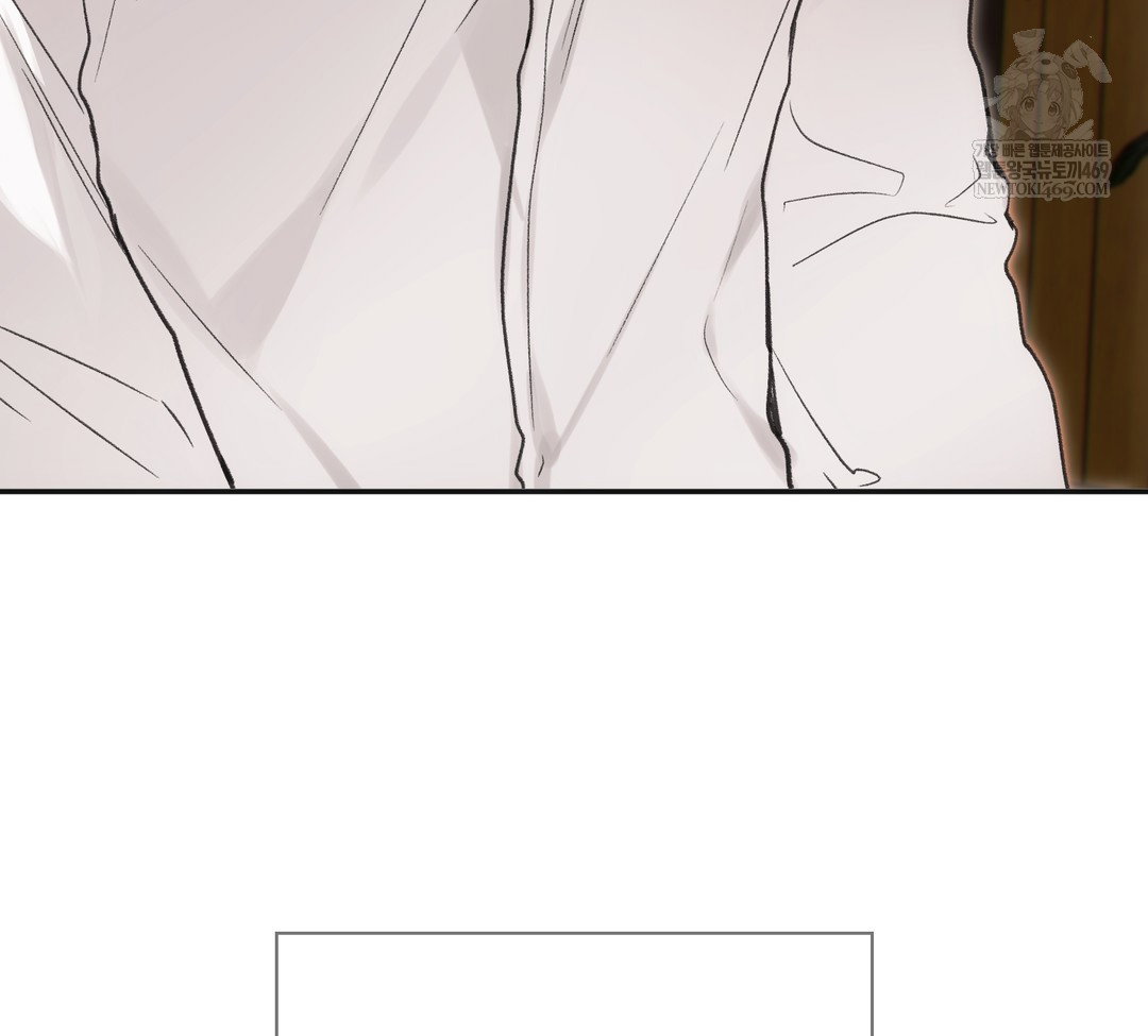 slave-diary-raw-chap-34-20