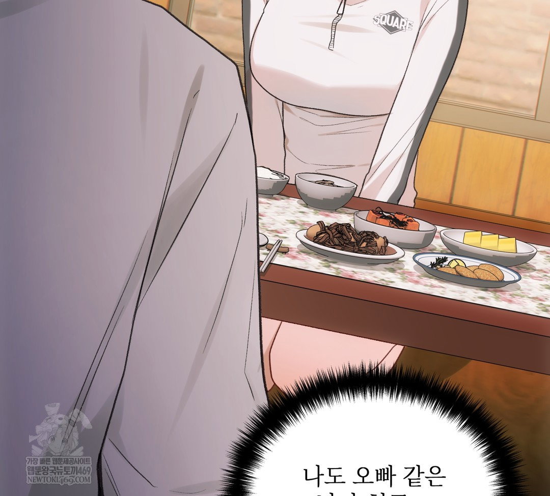 slave-diary-raw-chap-34-23