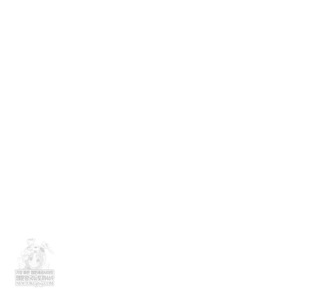 slave-diary-raw-chap-34-27