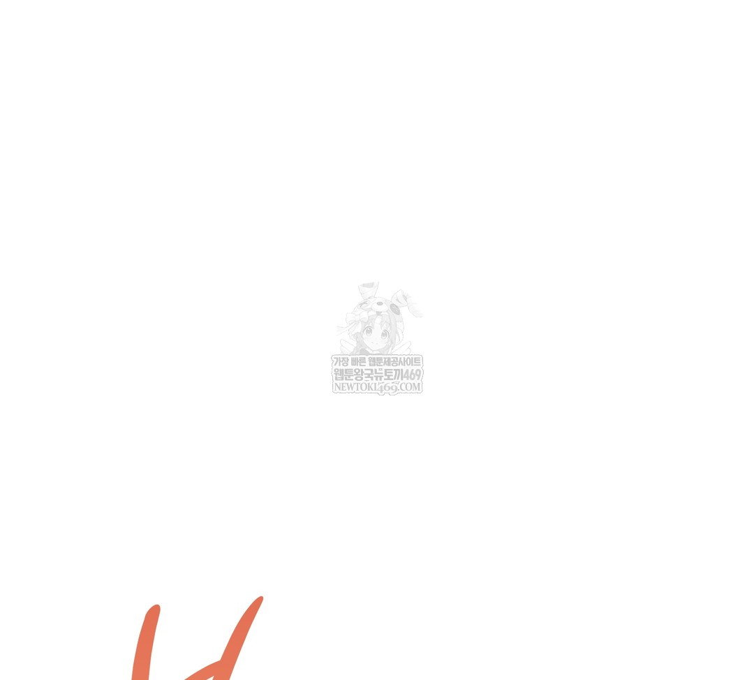 slave-diary-raw-chap-34-2