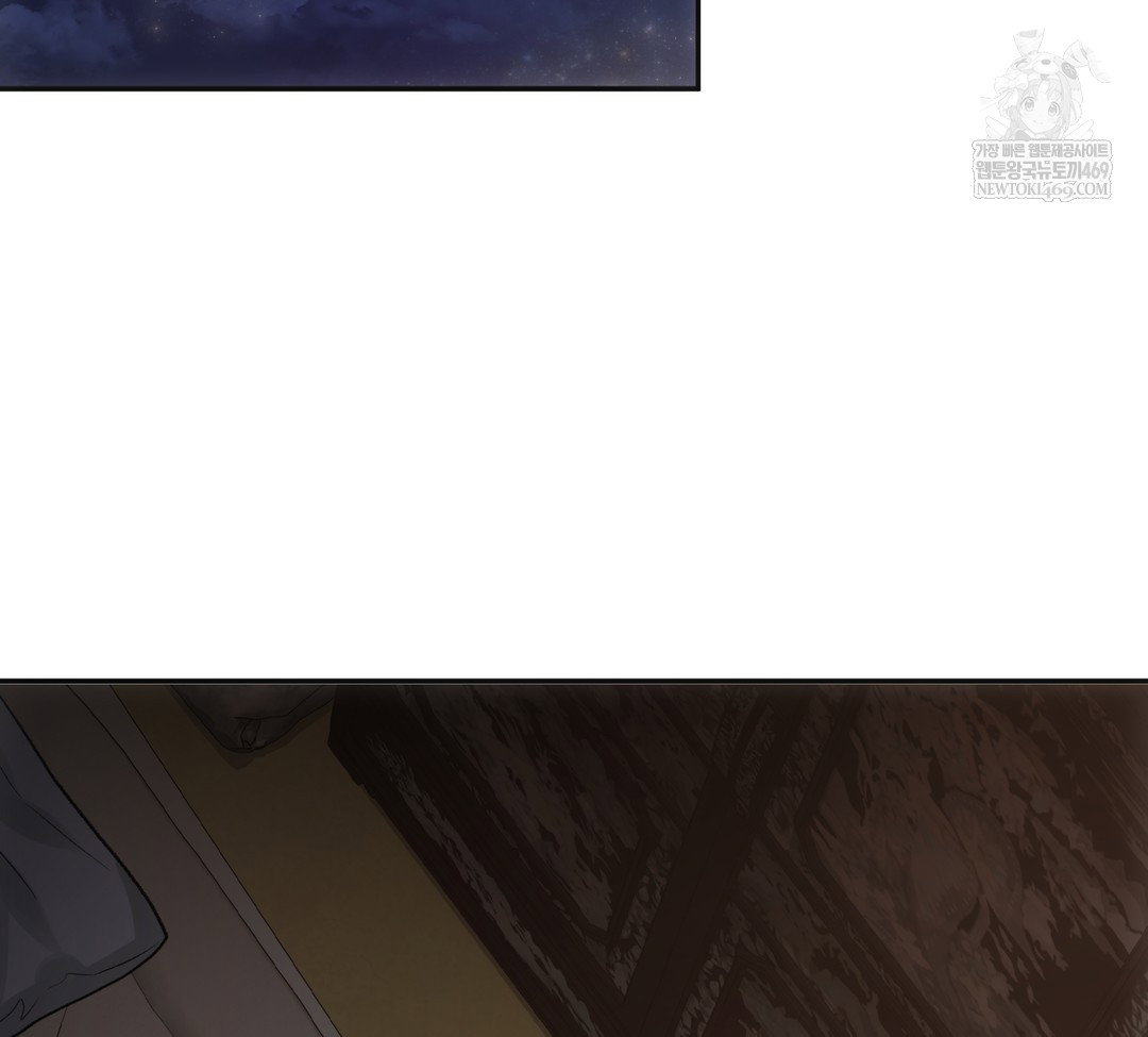 slave-diary-raw-chap-34-29