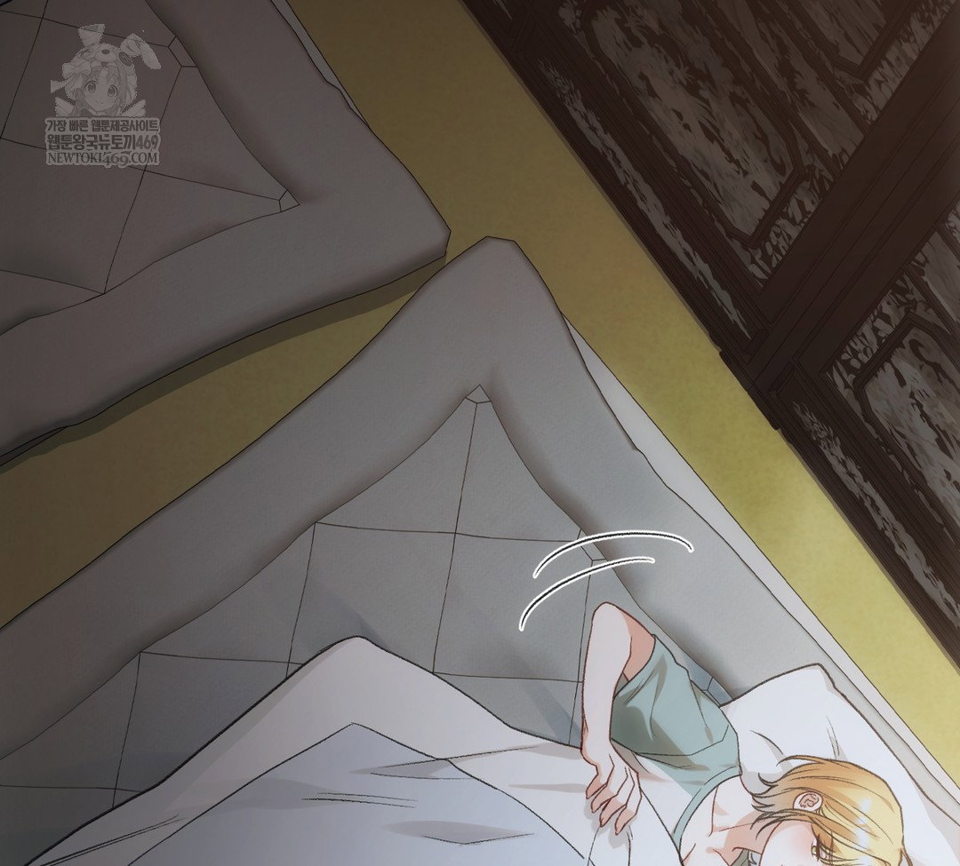 slave-diary-raw-chap-34-30